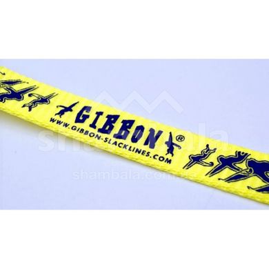 Слеклайн Gibbon Flow Line X13 18m Slackline Set (GB 13890)