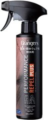 Спрей-просочення Grangers Performance Repel Plus, Black, 275 мл (GRF 150)