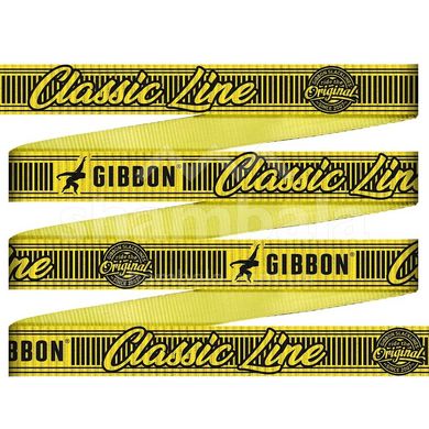 Набір Gibbon Classic Line XL Treewear Set (GB 18817)