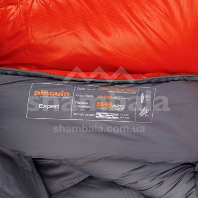 Спальний мішок Pinguin Expert (-8°С/-16°С), 185 см - Left Zip, Grey (PNG 233186) 2020